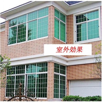 76cm x 30m Sun Heat Control Solar Window Films Reflective Window Glass Tint - Silver Green 30inch x 100ft