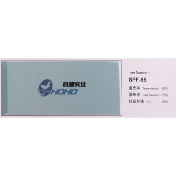 1.52(5FT) X 30m(100ft)  green color solar tint film protect sunshine film auto window tint