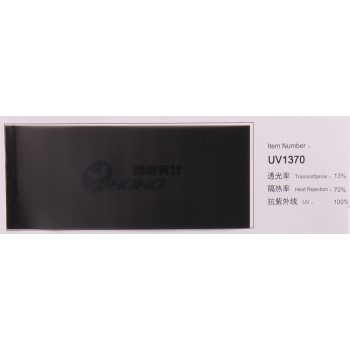 CAR WINDOW TINT GLASS FILM CAR SOLAR TINT WINDOW FILM 1.52X5M