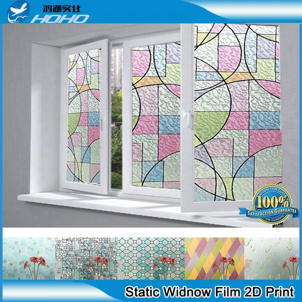 90cm X 5m 2D Static Cling Window Film Stained Glass Paper Frosted Decorative BZ95-Y08