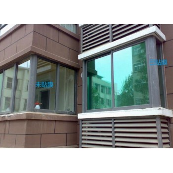 1.52 x 3m one-way solar mirror insulation window film self-adhesive privacy glass stickers household sunscreen film