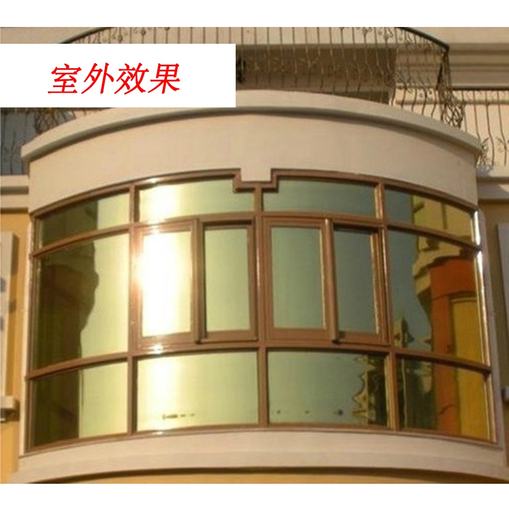 15%VLT Building Window Film Gold Silver High Heat Control and Daytime Privacy Gold 0.7x10m/27.5x33ft