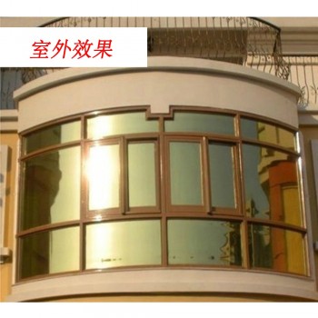 15%VLT Building Window Film Gold Silver High Heat Control and Daytime Privacy Gold 0.7x10m/27.5x33ft