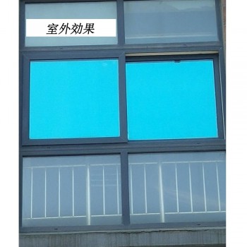 90x200cm/35.4x78.7 Silver Blue Reflective One Way Mirrored Window Film Privacy Sticky Glass Tint Sun Control Window Vinyl