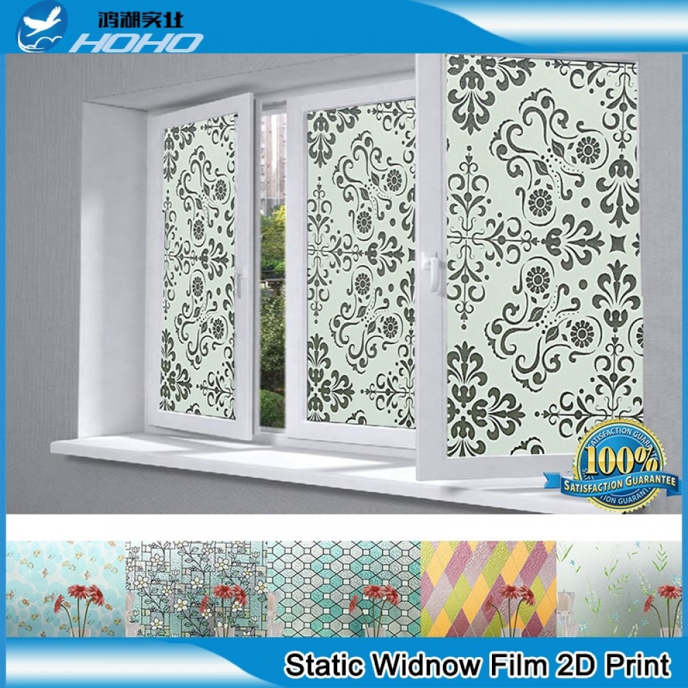 Decorative Glass Window Film Vinyl 90cm*5m  Static Cling Films Privacy Window Sticker  BZ121-Y036