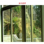 50x300cm Mirror Silver Gold Solar Reflective Window Film One Way Privacy Tint for Home Office Store Glass Vinyl