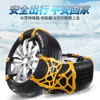 6Pcs/Set TPU Snow Chains Universal Car Suit 165-285mm Tyre Winter Roadway Safety Tire Chains Snow Climbing Mud Ground Anti Slip