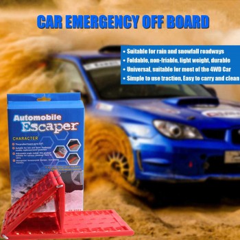 2Pcs/Set Tyre Grip Tracks Mats Car Security Snow Mud Sand Rescue Escaper Traction Tracks Mats For Emergency Relief Solid Firm