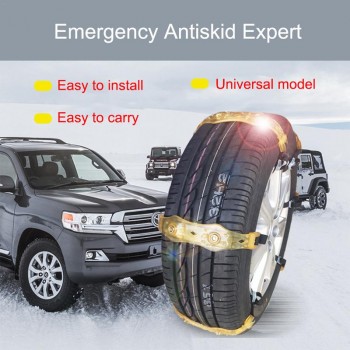 1PC Car Antiskid Chain Non - Slip Tire Chain Universal Emergency Winter Tire Snow Chains For Snow Wetlands