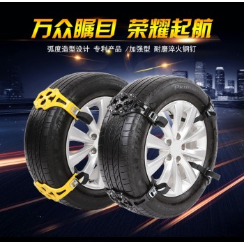 8Pcs TPU Snow Chains Universal 165-295mm Tyre Winter Roadway Safety Tire Snow Climbing Mud Ground Anti Slip anti-skid Chains