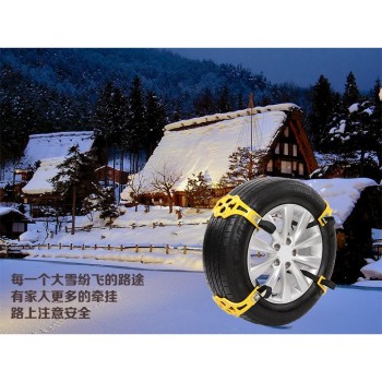 8Pcs TPU Snow Chains Universal 165-295mm Tyre Winter Roadway Safety Tire Snow Climbing Mud Ground Anti Slip anti-skid Chains