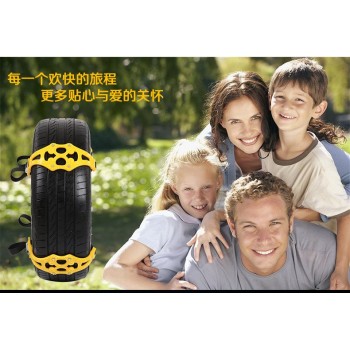 8Pcs TPU Snow Chains Universal 165-295mm Tyre Winter Roadway Safety Tire Snow Climbing Mud Ground Anti Slip anti-skid Chains