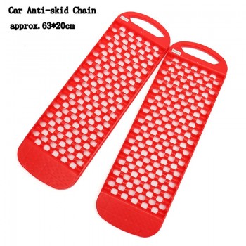 1 Pair Universal Car Wheel Tyre Snow Anti Skid Board Emergency Rescue Anti-skid Board Recovery Tracks Road Tyre Ladder Sand Mud