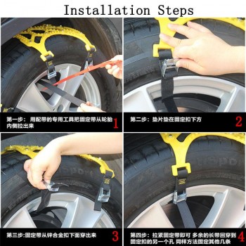 Newest Tire Chain Car Vehicle Truck off the road SUV Safe Tire Wheel Chain Anti-skid Universal Car Tire Snow Chains Tyre Black