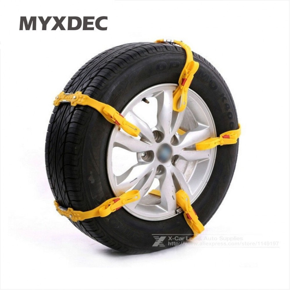 5Pcs/Lot Universal Adjustable Auto Car SUV Snowblower Tire Snow Chains Mug Ice Road Ground Anti Wheel Slip Chain For 165-265 mm
