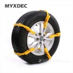 5Pcs/Lot Universal Adjustable Auto Car SUV Snowblower Tire Snow Chains Mug Ice Road Ground Anti Wheel Slip Chain For 165-265 mm