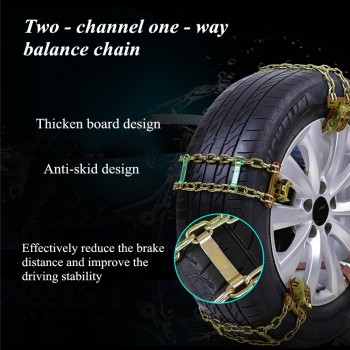High Quality S/M/L Wear-resistant Steel Car Snow Chains Balance Design Anti-skid Chain For Ice/Snow/Mud Road Safe For Driving