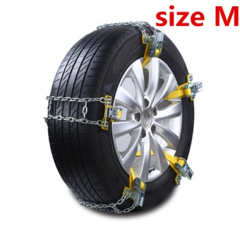 1PC Auto Anti-skid Steel Chains Car Skid Belt Snow Mud Sand Tire Clip-on Chain