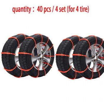 Atreus For Mitsubishi ASX Suzuki Subaru Acura Jeep Renegade Fiat Hyundai Solaris Car Snow Tire Anti-skid Chains Wheel Tire Tool