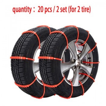 ZDPARTS Car Sedan/SUV Snow Chain Wheel Tyre Anti-Skid Chain For Mercedes Benz W203 W204 211 AMG Smart Starline A93 Citroen C4 C5
