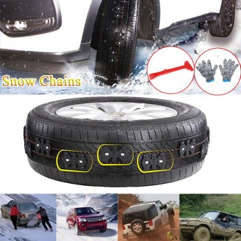 Hot sale 4PCS Magic Chain Black Butterfly Anti-skid Chain Emergency Snow Chains Two Piece for One Tire Car Styling