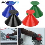 Outdoor Winter Funnel Ice Shovel Ice Scraper Car Care Car Windshield Snow Remover Magic Shovel Cone Shaped Snow Removal Tool