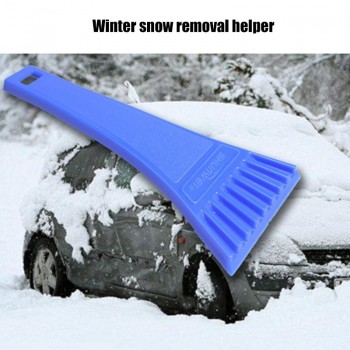Car Snow Forklift With Snow Removal Shovel Glass Cleaning Scraper Car Snow Shovel