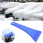 WUPP Portable Cleaning Tool Ice Shovel Vehicle Car Windshield Snow Scraper Window Nov26 Drop Ship