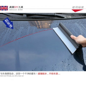 Glass Water Scraper Car Cleaning Tool Window Snow Shovel Ice Tool Silicone Scraping Wiping Defrost Deicing Removal Rain Wate