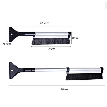 New Aluminum Alloy Retractable Snow Brush Ice Silver Shovel Car 193g Snow Ice Removal Helper General