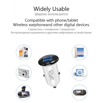 VVKing  Car Charger Dual USB 5V/2.4A Max Charging Mini Adapter For iPhone 6S Plus Samsung Xiaomi Phone Charger 2 USB Car Charge