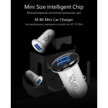 VVKing  Car Charger Dual USB 5V/2.4A Max Charging Mini Adapter For iPhone 6S Plus Samsung Xiaomi Phone Charger 2 USB Car Charge