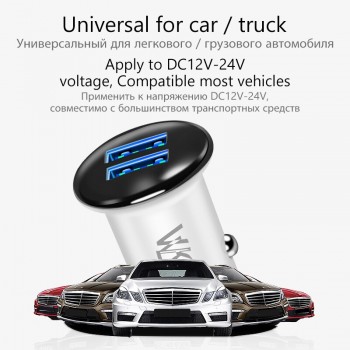 VVKing  Car Charger Dual USB 5V/2.4A Max Charging Mini Adapter For iPhone 6S Plus Samsung Xiaomi Phone Charger 2 USB Car Charge