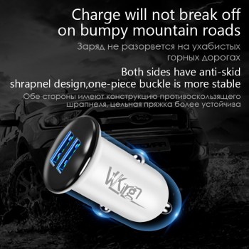 VVKing  Car Charger Dual USB 5V/2.4A Max Charging Mini Adapter For iPhone 6S Plus Samsung Xiaomi Phone Charger 2 USB Car Charge