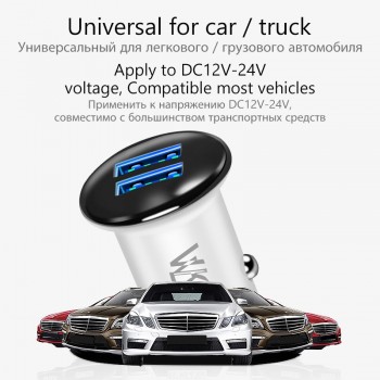 VVKing  Car Charger Dual USB 5V/2.4A Max Charging Mini Adapter For iPhone 6S Plus Samsung Xiaomi Phone Charger 2 USB Car Charge
