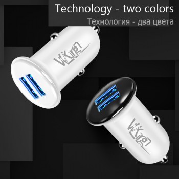 VVKing  Car Charger Dual USB 5V/2.4A Max Charging Mini Adapter For iPhone 6S Plus Samsung Xiaomi Phone Charger 2 USB Car Charge