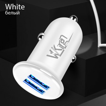 VVKing  Car Charger Dual USB 5V/2.4A Max Charging Mini Adapter For iPhone 6S Plus Samsung Xiaomi Phone Charger 2 USB Car Charge