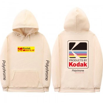 New 2018 Purpose Tour Hoodie Sweatshirt Men Women Fashion Brand autumn winter streetwear hoodies Hip Hop Kodak hoodies men
