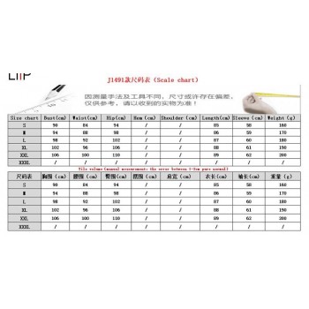 2018 summer sexy wrap shirt dress women casual party  t shirt dresses long sleeve midi club tshirt dress vestidos verano 1491