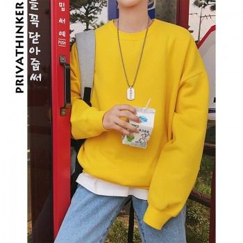 Privathinker Men Harajuku Hoodies Sweatshirts Oversized 2018 Mens Japanese Streetwear Black Hoodie Male Hiphop Winter Hoodies