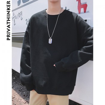 Privathinker Men Harajuku Hoodies Sweatshirts Oversized 2018 Mens Japanese Streetwear Black Hoodie Male Hiphop Winter Hoodies