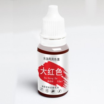 Edible Pigment 10ML Macaron Cream Food Coloring Ingredients Cake Fondant Baking Cake Edible Color Pigment Baking amp; Pastry Tools