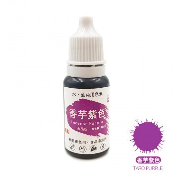 Edible Pigment 10ML Macaron Cream Food Coloring Ingredients Cake Fondant Baking Cake Edible Color Pigment Baking amp; Pastry Tools