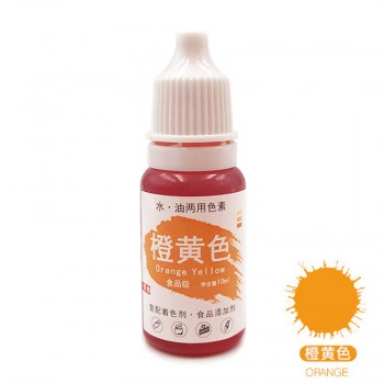 Edible Pigment 10ML Macaron Cream Food Coloring Ingredients Cake Fondant Baking Cake Edible Color Pigment Baking amp; Pastry Tools