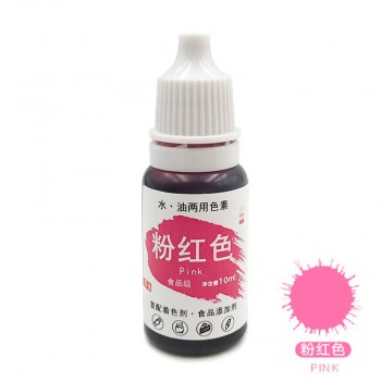 Edible Pigment 10ML Macaron Cream Food Coloring Ingredients Cake Fondant Baking Cake Edible Color Pigment Baking amp; Pastry Tools