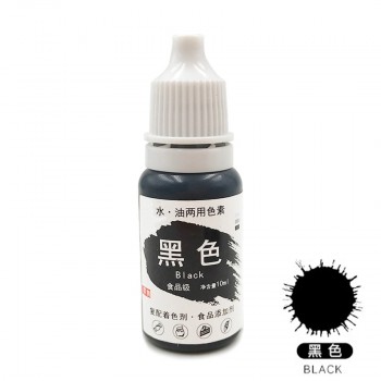 Edible Pigment 10ML Macaron Cream Food Coloring Ingredients Cake Fondant Baking Cake Edible Color Pigment Baking amp; Pastry Tools