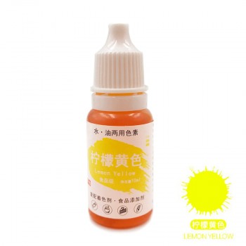 Edible Pigment 10ML Macaron Cream Food Coloring Ingredients Cake Fondant Baking Cake Edible Color Pigment Baking amp; Pastry Tools