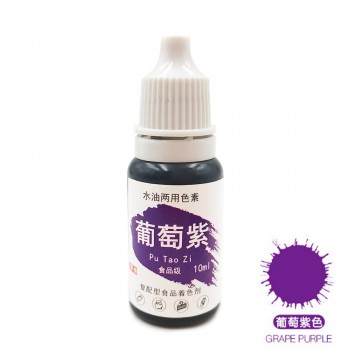 Edible Pigment 10ML Macaron Cream Food Coloring Ingredients Cake Fondant Baking Cake Edible Color Pigment Baking amp; Pastry Tools