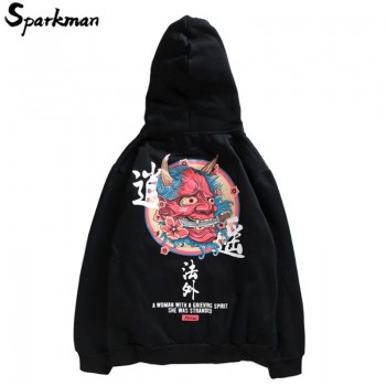 Mens Hip Hop Hoodie Sweatshirt Chinese Ghost 2018 Autumn Casual Streetwear Pullover Letter Print Black Sweatshirt Hoodie Hipster