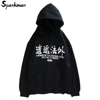 Mens Hip Hop Hoodie Sweatshirt Chinese Ghost 2018 Autumn Casual Streetwear Pullover Letter Print Black Sweatshirt Hoodie Hipster